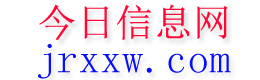 洛宁今日信息网